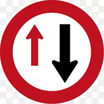 优先标志交通标志产生标志道路管制标志-交通标志