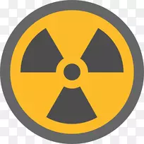 放射性衰变辐射符号剪贴画工业