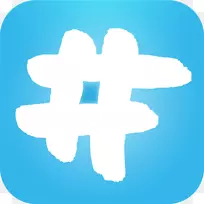 hashtag应用商店iTunes-twitter