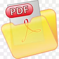 png文件格式计算机图标剪辑艺术保存