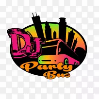 DJ派对巴士服务有限公司-DJ之夜