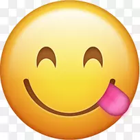 表情符号iphone笑脸剪贴画-表情符号