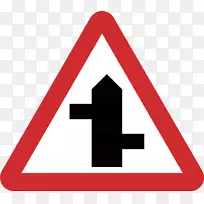 优先标志交通标志旁路警告标志-交错