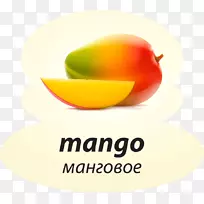 芒果果树南瓜风味-芒果冰淇淋