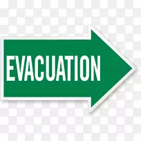 紧急疏散警报装置飓风疏散安全.绿色火灾