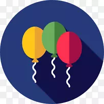 气球电脑图标生日派对-生日气球