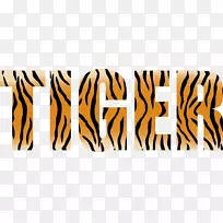Sundarbans孟加拉虎剪贴画-字体剪贴画