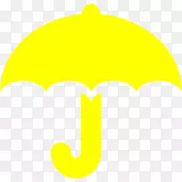 叶线符号剪贴画-黄色雨伞