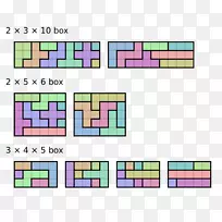 五子座拼图游戏追逐维米尔立方体-努力工作