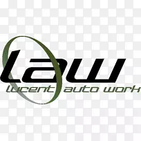 朗讯汽车工作车客户服务-法律标志