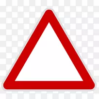 警告标志剪辑艺术-交通安全警告图标大全
