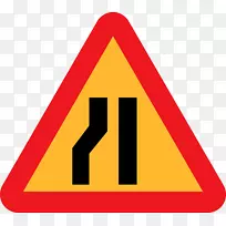 交通标志道路剪辑艺术-公众标志
