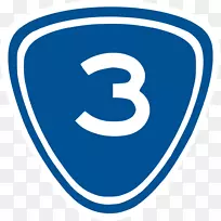 省级公路1号标志交通标志-台