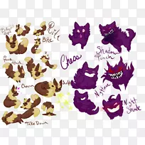 猫紫丁香手绘熊猫