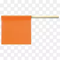 漆辊矩形橙色旗帜