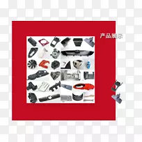 塑料成型公司组织品牌-材料