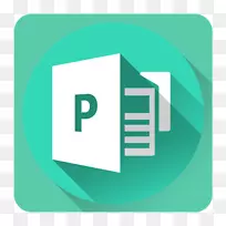 Microsoft Publisher发布计算机软件Microsoft Office-出版物