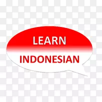 教师-教师教育学校课程-印度尼西亚
