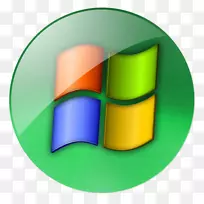 Windows vista计算机图标按钮闪烁