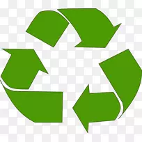 回收符号塑料回收垃圾箱和废纸篮.保护