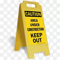湿地板标志Safetysign.com警告标志-安全警告