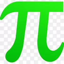 数学符号剪辑艺术数学符号