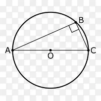 元泰勒斯定理圆几何学古圆