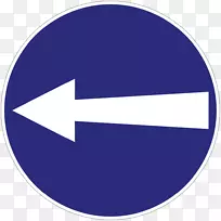 交通标志交通灯标志道-40%
