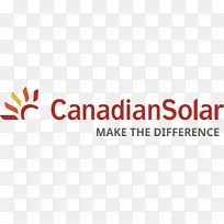 加拿大太阳能电池板太阳能光伏发电贸易