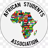非洲学生会组织-年