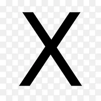 希腊字母大小写x-字母x