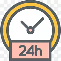 Zoho办公套件技术支持电脑图标-24小时