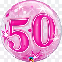 热气球在海沃思商场生日派对上很有趣-50个气球