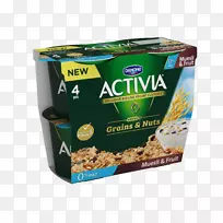 早餐谷类食品素食菜肴Activia酸奶-坚果套餐