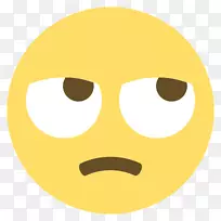表情笑脸表情-滚动