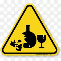 危险符号警告标志玻璃.安全警告标志