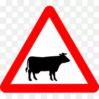 黄牛警示标志交通标志公路代码-道路横幅