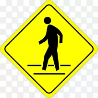 交通标志警告标志行人过路斑马线剪贴画
