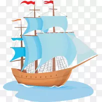 帆船高船剪贴画-启航