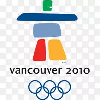 2010年冬奥会2022年冬奥会2018年冬奥会2006年冬奥会