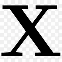 字母x字母表剪辑艺术-x