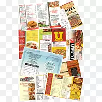 外带纸印刷菜单餐厅-餐厅传单
