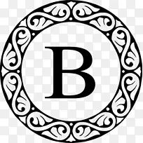 字母首字母剪贴画b字母