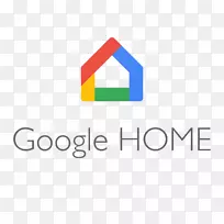 亚马逊回音谷歌家用Chromebook谷歌助理-家庭标志