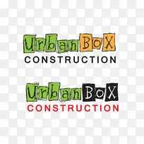 标志区品牌-城市建设