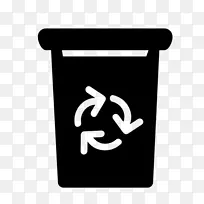 垃圾桶和废纸篮，回收箱，电脑图标，回收符号.垃圾桶