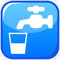 饮用水符号短信.阿拉伯数字
