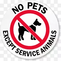 服务狗和宠物服务动物贴纸门在一起