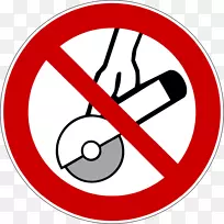职业安全与健康-禁止吸烟标志-研磨载体