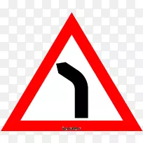 交通标志道路交界处优先标志警告标志-弯